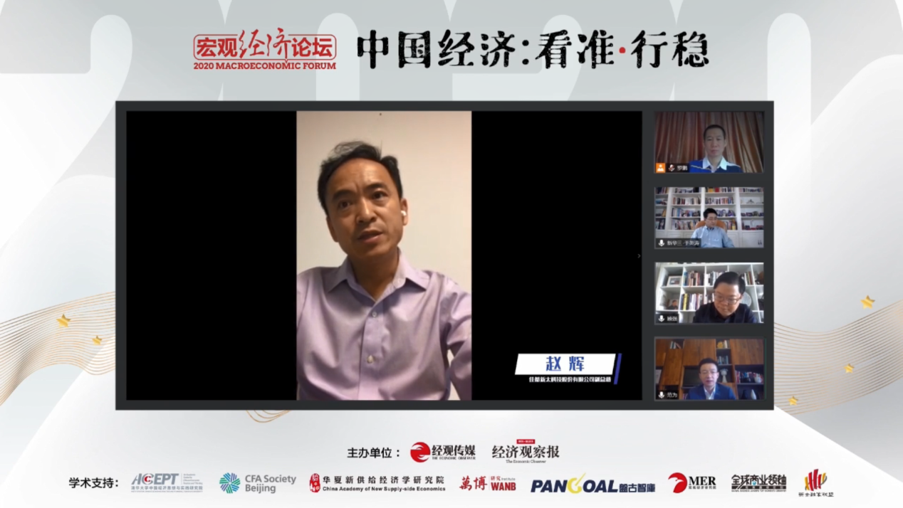 1591856721124473.png 1111111.png