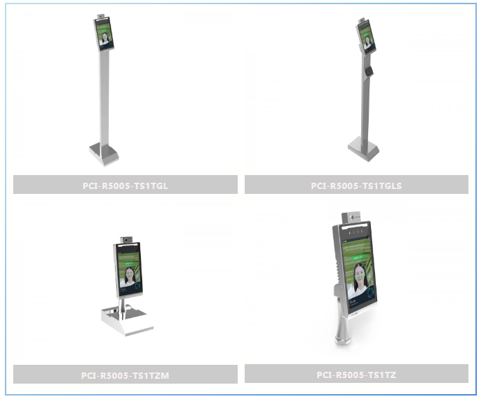 1595244672524342.png 1595244399(1).png