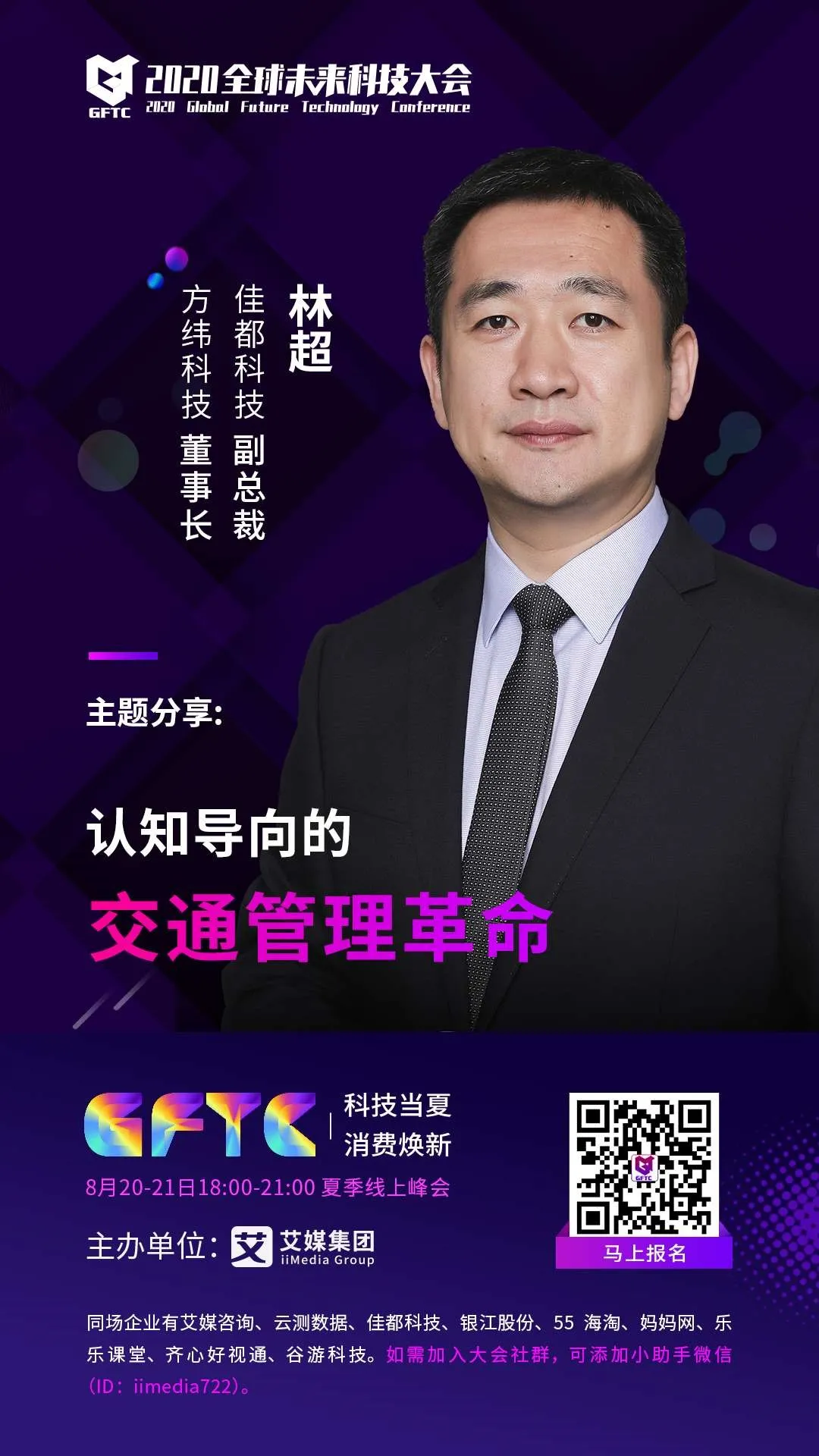 1598011825135778.jpg 1598011806.jpg