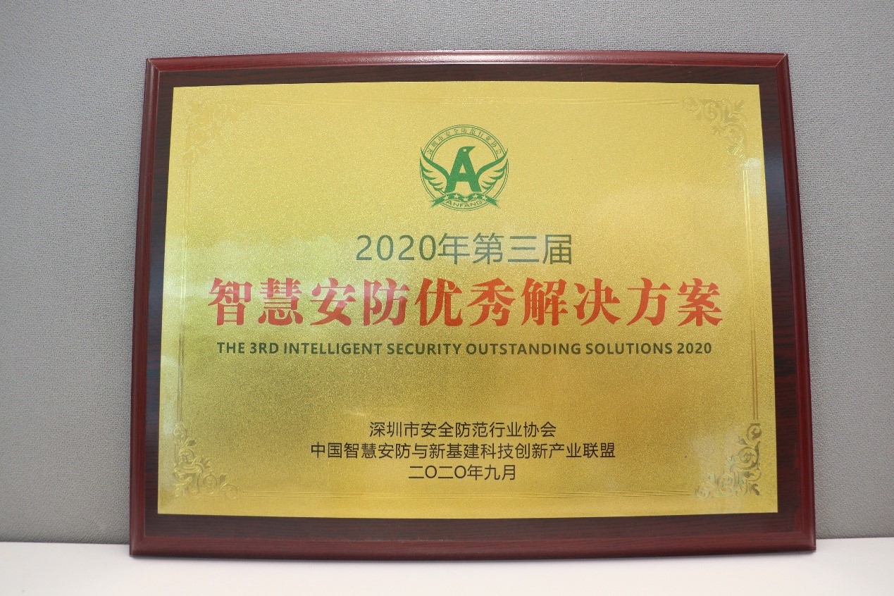 1600312783112936.jpg 4.jpg