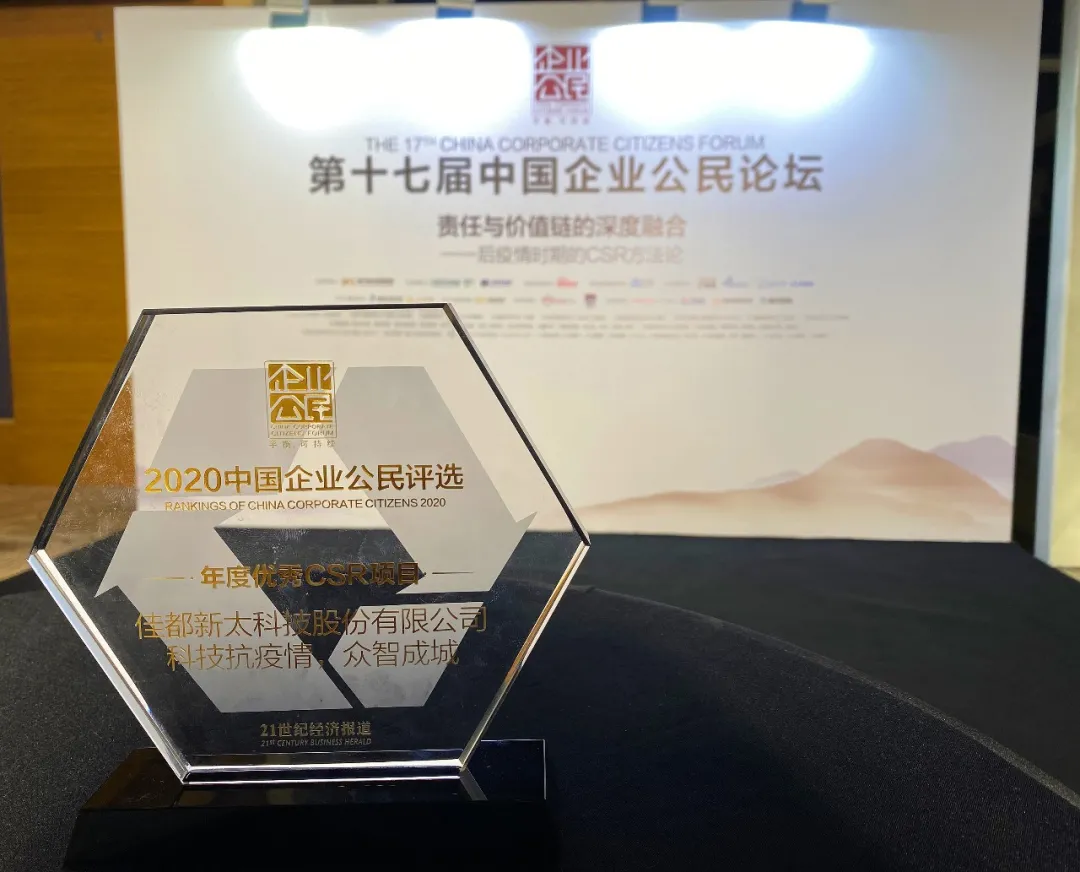 1608714226466335.jpg 1608689767(1).jpg